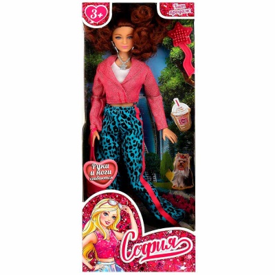 Кукла София стильная 29 см Карапуз 66001-C59-S-BB