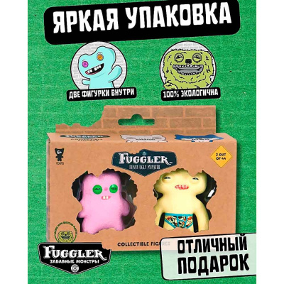 Коллекционные фигурки 7 см 2 штуки Fugglers PMI FG2015G 2