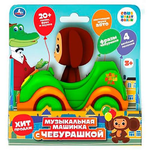Музыкальная машинка с фигуркой Чебурашки Умка HT1430-R фото 4