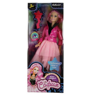 Кукла София 29 см Карапуз 66001-MOSC1-S-BB