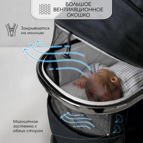Коляска 2 в 1 Amarobaby Motus чёрный фото 14