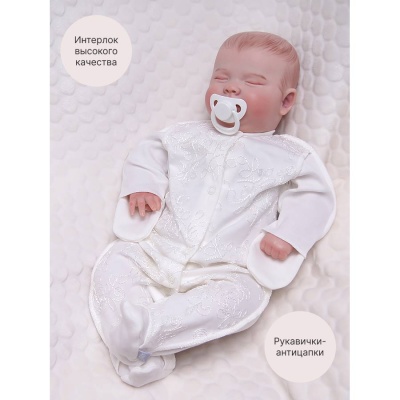 Комплект Венеция со швами наружу Арси 5047М 2