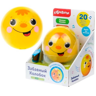 Музыкальная развивающая игрушка Забавный Колобок Азбукварик 2957