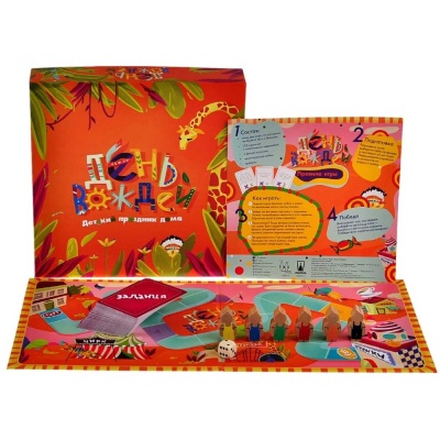 Настольная игра День вождей Hobby World MAG02528