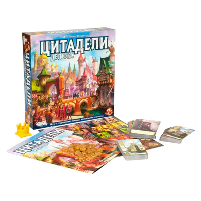 Настольная игра Цитадели Делюкс Hobby World 1885 2