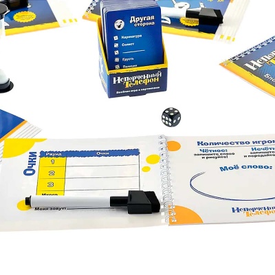 Настольная игра Испорченный телефон Magellan MAG116180