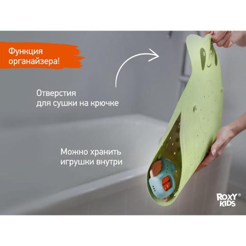 Коврик для ванны антискользящий Лягушка Roxy Kids BM-4576-FR-G фото 6