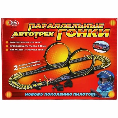 Гоночный автотрек Параллельные гонки 445 см Play Smart 0811 3