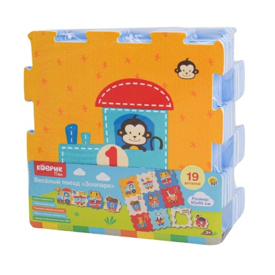 Коврик-пазл Веселый поезд Зоопарк Рыжий Кот КВ-2570 2