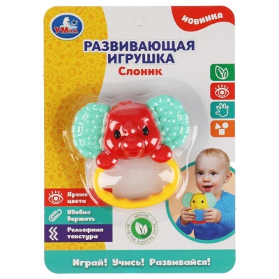 Развивающая игрушка Слоник Умка 1902M011-R Развивающая игрушка Слоник Умка 1902M011-R