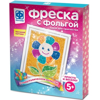Набор для творчества Фреска с фольгой Весеннее настроение Фантазер 407308