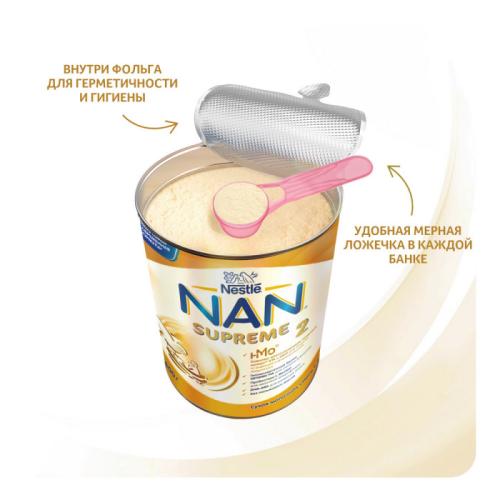 Смесь NAN Supreme 2 800г с 6месяцев фото 2