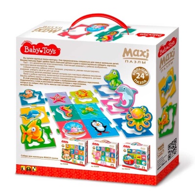 Пазлы Maxi Водный мир 24 элемента Десятое королевство 02511 4