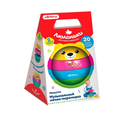 Музыкальный мячик-пирамидка Мишутка Азбукварик 3