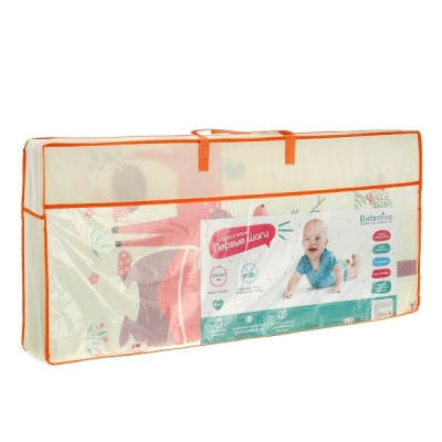 Развивающий игровой коврик для малышей Elefantino IT107237