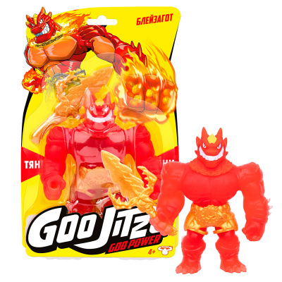 Игровой набор Блейзагот Гу Пауэр GooJitZu 74663 3