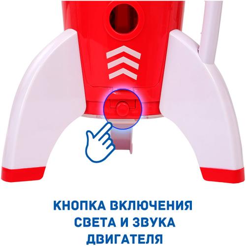 Игровой набор Космическая ракета серия Экспедиция на Луну Космос Наш 63114 фото 6