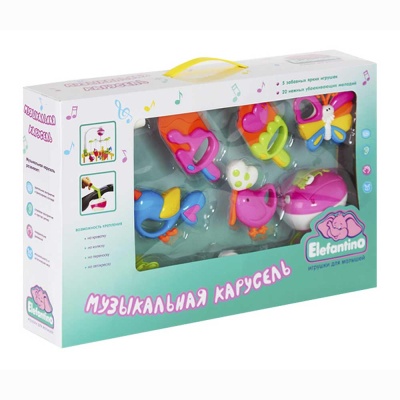 Музыкальная карусель Elefantino 7732