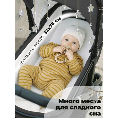Коляска 3 в 1 Sweet Baby Vento Dark Grey (Black) 05
