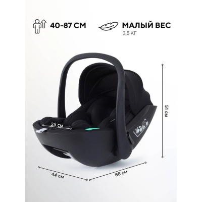 Автокресло Rant Miro AY370 Black 03