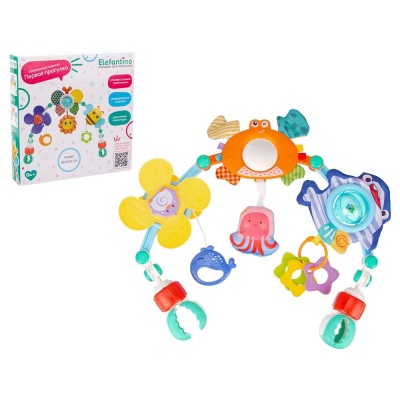 Дуга развивающая Elefantino IT108402