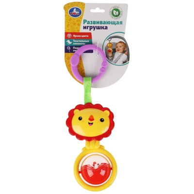 Подвесная игрушка Лев с шариком Умка B2070499-R