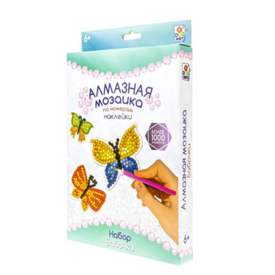 Алмазная мозаика Art Наклейки Бабочки 1Toy Т21894 1
