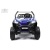 Детский электромобиль Spider 4WD RiverToys T777TT синий