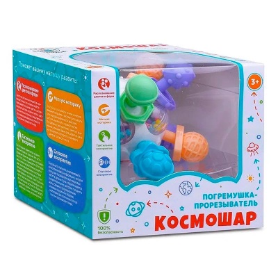 Погремушка Космошар Наша игрушка Y0081-2