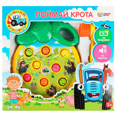 Настольная игра Поймай крота Умные игры A1426004M-W-R2 4