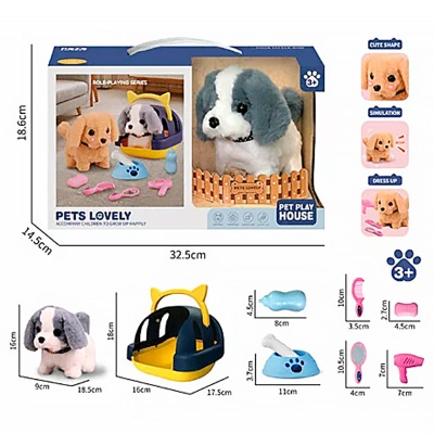 Интерактивный набор Собачка ходит лает 2387974