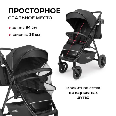 Коляска прогулочная Costa Vita VT-5 чёрный 03