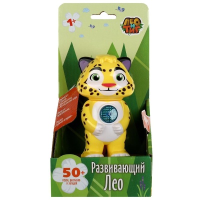 Интерактивная игрушка Лео и Тиг Лео Умка HT454-R