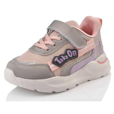 Кроссовки Tom&Miki T-10479-M 2