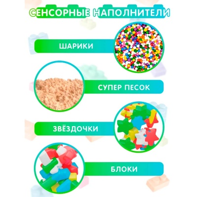 Конструктор Jelly Blox Трактор 12 деталей Goliath 936765.006 4