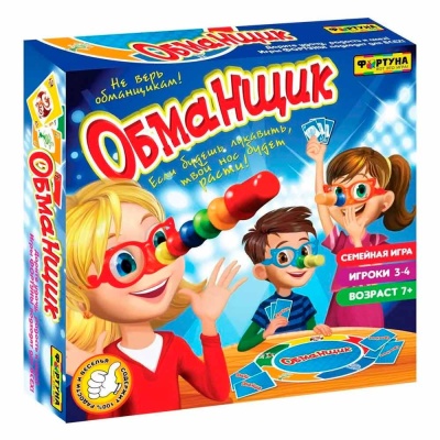 Настольная игра Обманщик Фортуна Ф71779