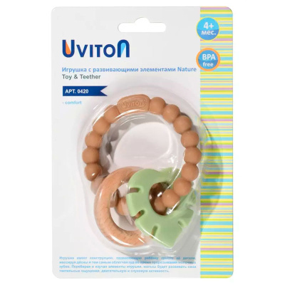 Силиконовая игрушка-прорезыватель с буком Uviton 0420/02 зелёный 2