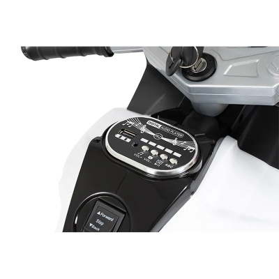 Детский трицикл Farfello TR245 белый 04