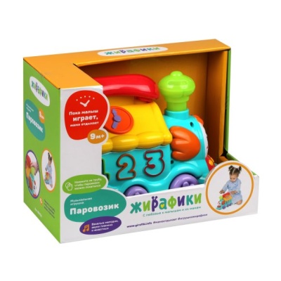 Развивающая игрушка Паровозик Жирафики 691194 Развивающая игрушка Паровозик Жирафики 691194