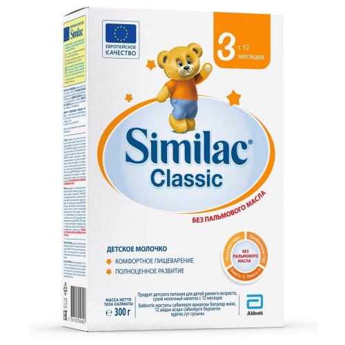 Детское молочко Similac Classic 3 (с 12 мес) 300 г