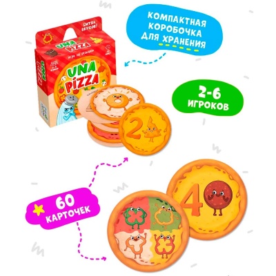 Набор Игротека Геодом 3 игры в коробке Геодом 4660136227410 2