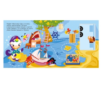 Книга Где прячутся прямоугольники FunTun F1495004Р 02