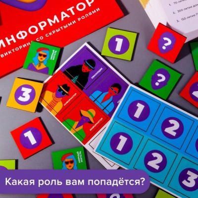 Настольная игра Информатор NINJA FISH SW20220172