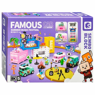 Конструктор Приморский карнавал 269 деталей 714510 2