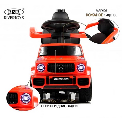 Детский толокар Mercedes-Benz G63 RiverToys Z001ZZ-A красный бриллиант 2 Детский толокар Mercedes-Benz G63 RiverToys Z001ZZ-A красный бриллиант 2