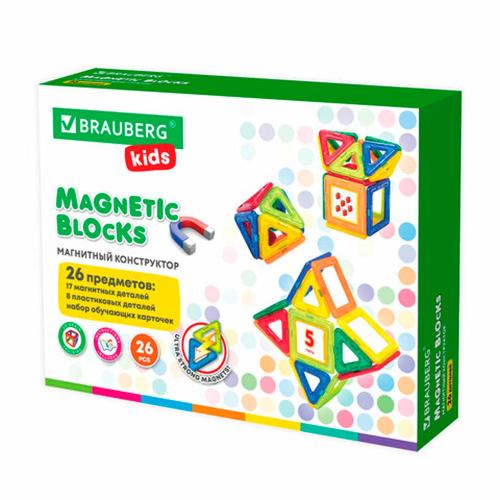 Магнитный конструктор Magnetic Blocks 26 деталей Brauberg Kids 663844 фото 5