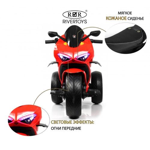 Детский электромотоцикл RiverToys М777БХ красный фото 11