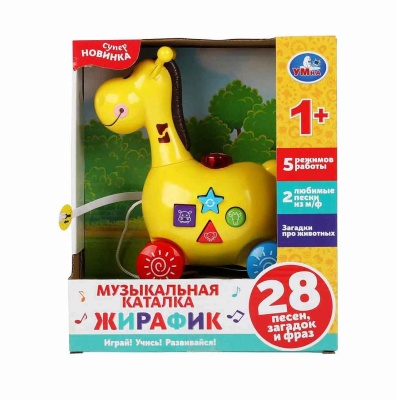 Музыкальная каталка Жираф Шаинский Умка 1107B066-R