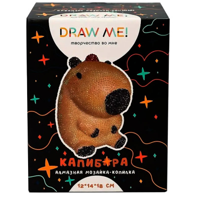 Алмазная мозаика на копилке Capybara Draw me! 156-TZ040 3