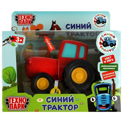 Инерционная машинка Синий трактор Технопарк BLUTRA-11SL-RD